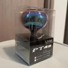 2025年最新】リブレ ノブ pt48の人気アイテム - メルカリ