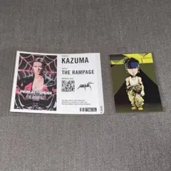 2025年最新】rampage サインの人気アイテム - メルカリ