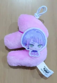 ブレマイ 麻波麗