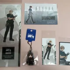 大カプコン展》バイオハザード レオン アクリルスタンド 他 4点セット