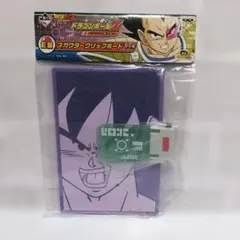ドラゴンボールZ~サイヤ人襲来編~ スカウター クリップボード