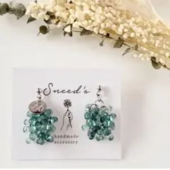 Item thumbnail for item 8328e2c4-54a0-4dbb-b54b-bf62ebbf5ea1