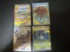 オーガポン SAR 4枚セット