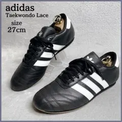 美品✨ アディダス adidas Taekwondo テコンドー 27cm 黒のサムネイル