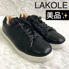 Item thumbnail for item a50afccb-7ef6-4b12-bd59-b5f69eed28f4