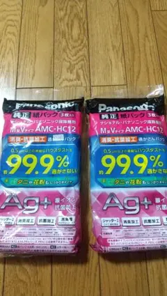 Item thumbnail for item 34d02236-b6f9-4eee-997c-f90642afc907