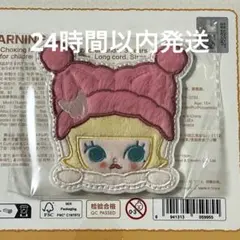 POPBEAN ポップビーン FLUFFY &COZY シリーズ Molly