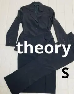theoryセオリー ダークグレー セットアップ　S
