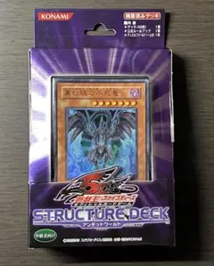 2026年最新】アンデットワールドの人気アイテム - メルカリ