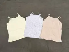 女の子向けキャミソール3枚セット