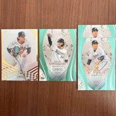 BBM GENESIS オリックス 4枚セットUNRIVALED 50シリ