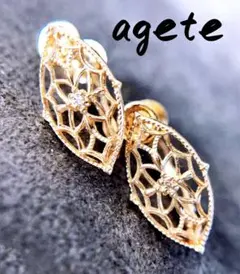 藍(RAN)ちゃんagete 透かしリング#13 agete アガット 透かし リング 指輪 K10/ダイヤモンド0.004ct 13