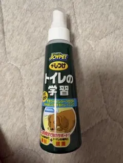 Item thumbnail for item 3ae0b226-9a48-4bd6-8730-cd2abdf25ad4