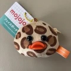 mojojojo フェイスポーチBC ひよこ