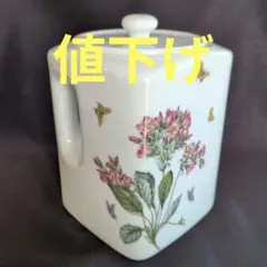 トイレポット サニタリーボックス 陶器　値下げ