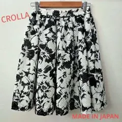 CROLLA 美 スカート花柄 36 ワールド 日本製 メッシュ フレアのサムネイル