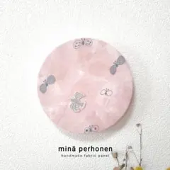 ミナペルホネン　ファブリックパネル　チョウチョ　シンフォニー　ピンク　プレゼント