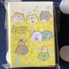 【匿名　即日発送】すみっコぐらし トランプ モスバーガーコラボ絆創膏セット