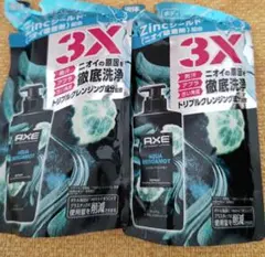 AXEアックス プレミアムフレグランスボディソープ つめかえ用350g 2個のサムネイル