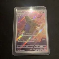 さささ様 リクエスト 2点 まとめ商品