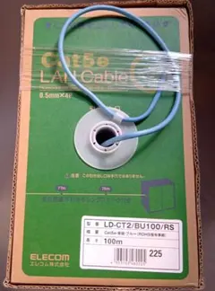 ８３m Cat5e LANケーブル エレコムLD-CT2/BU100/RS