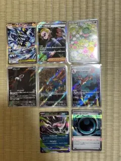 アビスアイ　ポケモンカード　メガゼラオラex　SAR AR EX まとめ売り