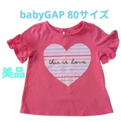 美品　baby GAP ピンク Tシャツ 12-18ヶ月 80サイズ