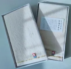 今治タオル　タオル地ハンカチ　ギフトボックス入り　２セット