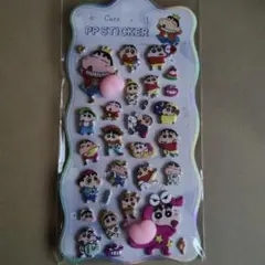 ④しんちゃん　大人気　おしり　ぷにぷにシール　3Dシール