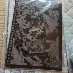 Item thumbnail for item eb0e8ed6-f074-4165-8445-5cc7325a1c70