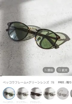 Item thumbnail for item c414ce16-f728-49cd-801b-29e875aa4630