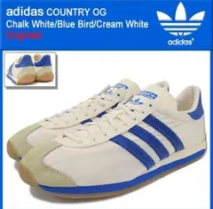 adidas カントリー S32107 26.5cmのサムネイル