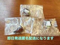 つながリングチャーム ハイキュー!!マスコット3個セット