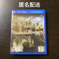 ヴァルハラナイツ3