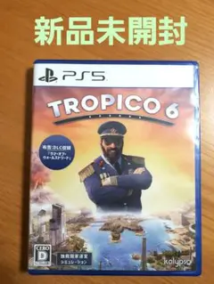 新品未開封　ps5　TROPICO6　トロピコ6