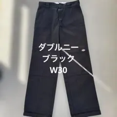 a*o様 ディッキーズ　ダブルニー　30インチ　ブラック