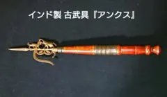 Item thumbnail for item 959684a7-6d5a-477c-9999-fc8a6db73497