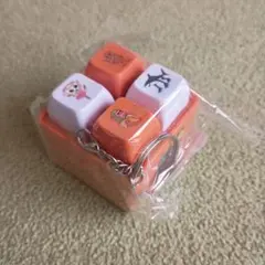 イタリアンブレインロット　キーボード音声キーホルダー