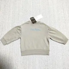 Item thumbnail for item 946b7465-7577-4e44-8e6f-443692822a60