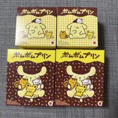 マクドナルド＊ハッピーセット ポムポムプリン