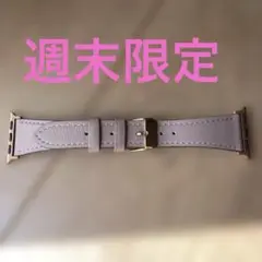 Apple Watch用 薄いピンクレザーバンド