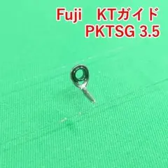 Item thumbnail for item fd0c7c5b-88db-44b4-a255-a2c9f4634a19