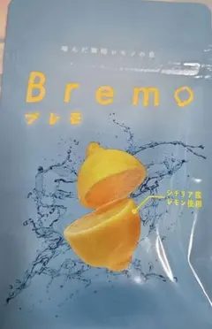 2026年最新】bremoの人気アイテム - メルカリ