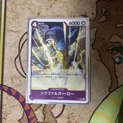トラファルガー・ロー 交流会 プロモ ワンピースカード