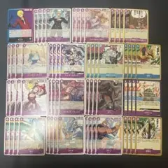 ワンピースカード 師弟の絆 青紫サンジ デッキパーツ