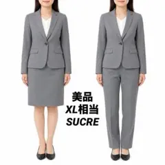 【美品】SUCRE レディーススーツ 3点セット グレーストレッチ XL相当のサムネイル