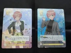300円〜】五等分の花嫁 カードゲーム ごとカド 中野五月 SP PRSP