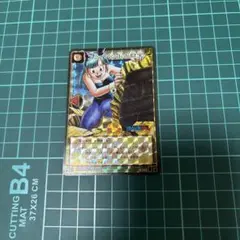 ドラゴンボールカードゲーム フライパン山の財宝 D-122 - メルカリ