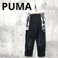 PUMA プーマ キッズ ウインドブレーカーパンツ 140 ブラック