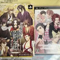 薄桜鬼 随想録 & BROTHERS CONFLICT Passion Pink